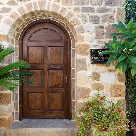 הוילה Astérion Stone House מראה חיצוני תמונה
